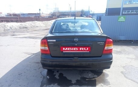 Opel Astra G, 2001 год, 250 000 рублей, 5 фотография