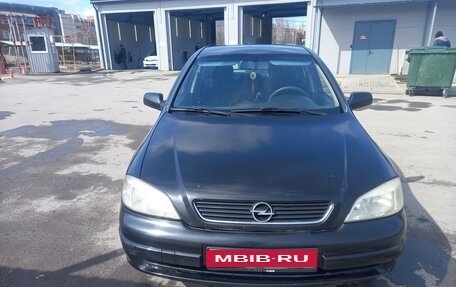 Opel Astra G, 2001 год, 250 000 рублей, 3 фотография