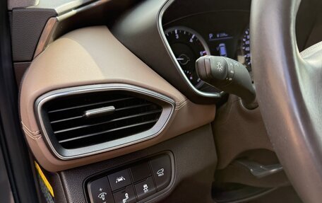 Hyundai Santa Fe IV, 2018 год, 3 000 000 рублей, 15 фотография