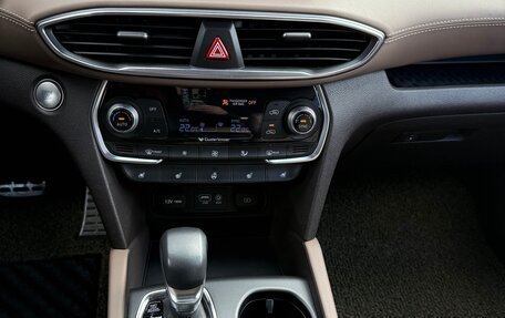 Hyundai Santa Fe IV, 2018 год, 3 000 000 рублей, 14 фотография