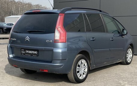 Citroen C4 Picasso II рестайлинг, 2009 год, 575 000 рублей, 5 фотография