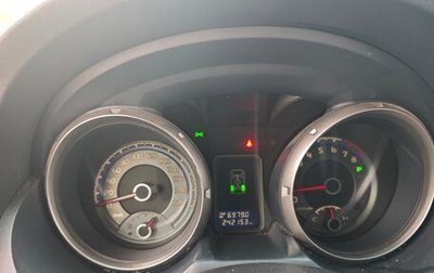 Mitsubishi Pajero IV, 2007 год, 1 337 000 рублей, 1 фотография