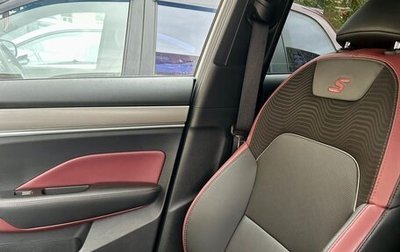 Geely Coolray I, 2023 год, 1 650 000 рублей, 1 фотография