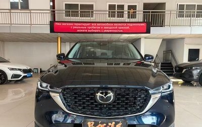 Mazda CX-5 II, 2023 год, 1 480 000 рублей, 1 фотография