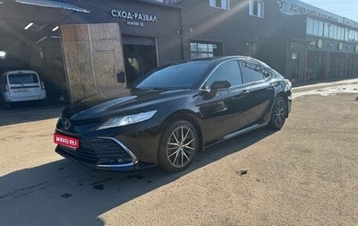 Toyota Camry, 2021 год, 3 500 000 рублей, 1 фотография