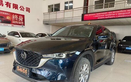 Mazda CX-5 II, 2023 год, 1 480 000 рублей, 2 фотография