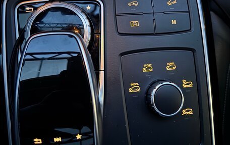 Mercedes-Benz GLS, 2016 год, 4 200 000 рублей, 5 фотография