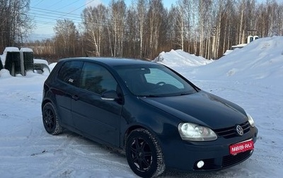Volkswagen Golf V, 2006 год, 330 000 рублей, 1 фотография