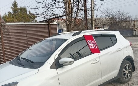 Lifan X50, 2015 год, 600 000 рублей, 2 фотография