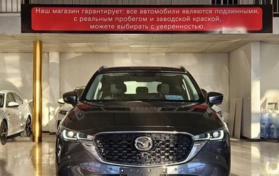 Mazda CX-5 II, 2023 год, 1 600 000 рублей, 1 фотография