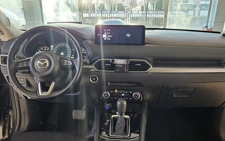 Mazda CX-5 II, 2023 год, 1 600 000 рублей, 7 фотография