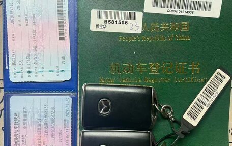 Mazda CX-5 II, 2023 год, 1 600 000 рублей, 15 фотография