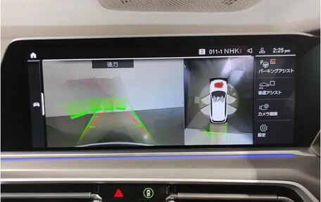 BMW X5, 2021 год, 10 314 750 рублей, 13 фотография