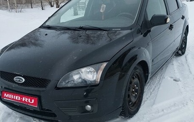 Ford Focus II рестайлинг, 2007 год, 380 000 рублей, 1 фотография