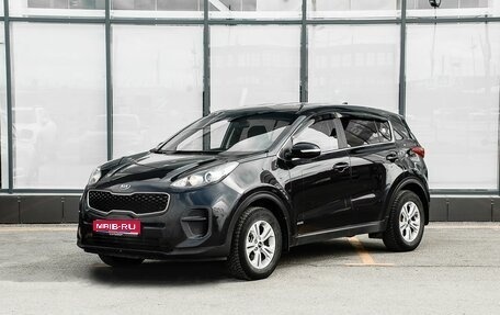 KIA Sportage IV рестайлинг, 2017 год, 1 750 000 рублей, 1 фотография