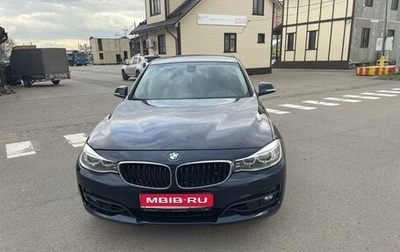 BMW 3 серия, 2014 год, 1 250 000 рублей, 1 фотография
