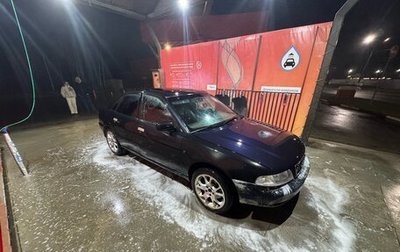 Audi A4, 1999 год, 250 000 рублей, 1 фотография