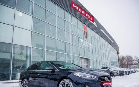 Hyundai Sonata VII, 2017 год, 1 735 000 рублей, 1 фотография