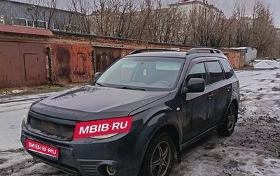 Subaru Forester, 2008 год, 650 000 рублей, 1 фотография