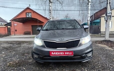 KIA Rio III рестайлинг, 2015 год, 930 000 рублей, 1 фотография