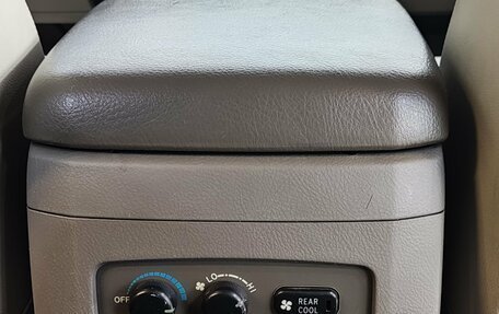 Toyota Land Cruiser Prado 120 рестайлинг, 2004 год, 1 975 000 рублей, 26 фотография