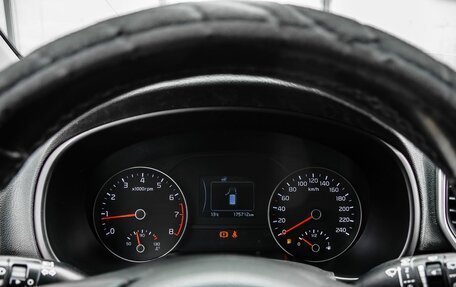 KIA Sportage IV рестайлинг, 2017 год, 1 750 000 рублей, 15 фотография