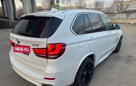 BMW X5, 2013 год, 3 999 999 рублей, 3 фотография