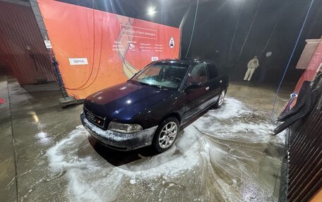 Audi A4, 1999 год, 250 000 рублей, 4 фотография