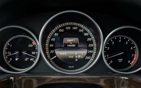 Mercedes-Benz E-Класс, 2014 год, 2 248 000 рублей, 15 фотография