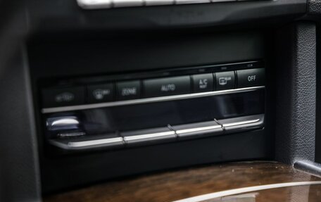 Mercedes-Benz E-Класс, 2014 год, 2 248 000 рублей, 33 фотография