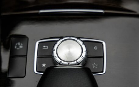 Mercedes-Benz E-Класс, 2014 год, 2 248 000 рублей, 34 фотография