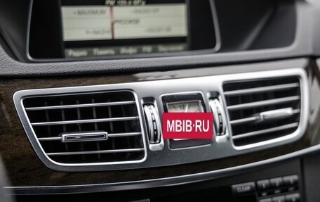 Mercedes-Benz E-Класс, 2014 год, 2 248 000 рублей, 29 фотография