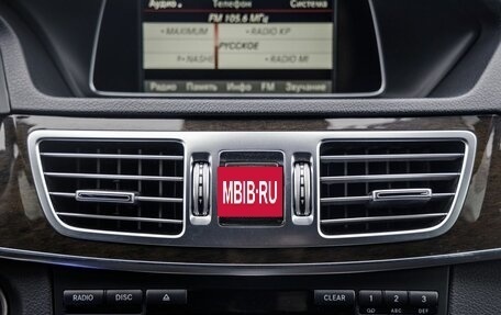 Mercedes-Benz E-Класс, 2014 год, 2 248 000 рублей, 28 фотография