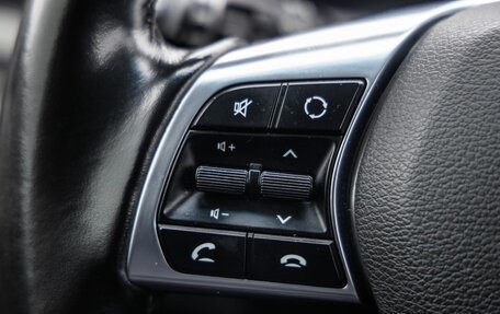 Hyundai Sonata VII, 2017 год, 1 735 000 рублей, 18 фотография