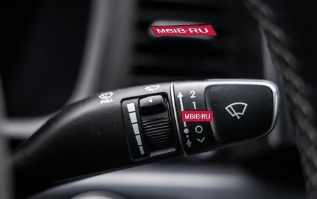 Hyundai Sonata VII, 2017 год, 1 735 000 рублей, 21 фотография