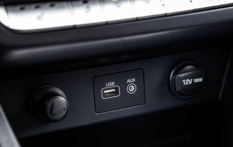 Hyundai Sonata VII, 2017 год, 1 735 000 рублей, 32 фотография