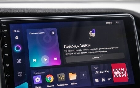 Hyundai Sonata VII, 2017 год, 1 735 000 рублей, 26 фотография