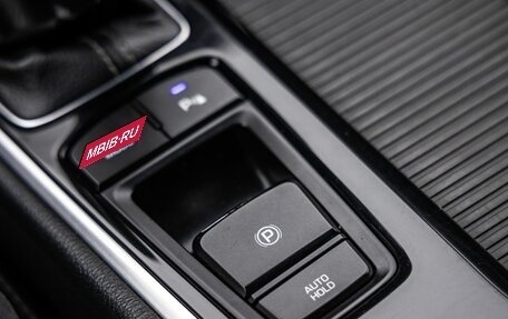 Hyundai Sonata VII, 2017 год, 1 735 000 рублей, 35 фотография