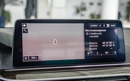 BMW 5 серия, 2021 год, 4 468 000 рублей, 20 фотография