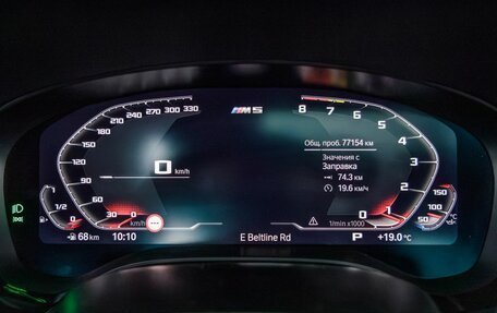 BMW 5 серия, 2021 год, 4 468 000 рублей, 40 фотография