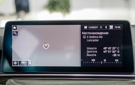 BMW 5 серия, 2021 год, 4 468 000 рублей, 33 фотография