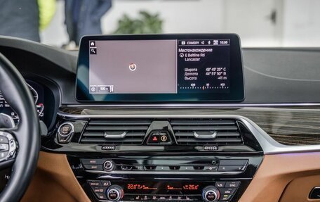 BMW 5 серия, 2021 год, 4 468 000 рублей, 32 фотография