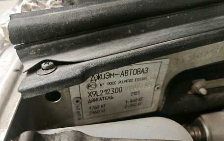 Chevrolet Niva I рестайлинг, 2003 год, 250 000 рублей, 14 фотография