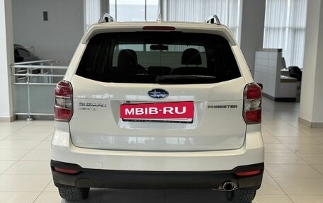 Subaru Forester, 2015 год, 1 785 000 рублей, 5 фотография