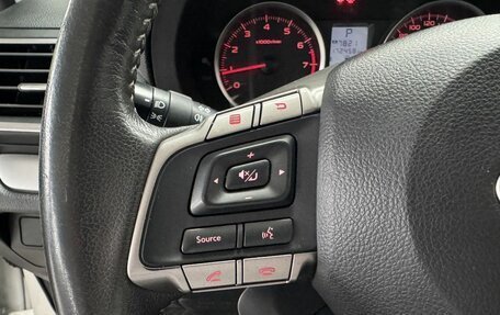 Subaru Forester, 2015 год, 1 785 000 рублей, 12 фотография