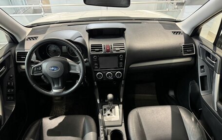 Subaru Forester, 2015 год, 1 785 000 рублей, 9 фотография