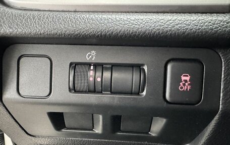 Subaru Forester, 2015 год, 1 785 000 рублей, 20 фотография