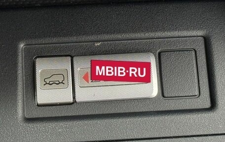 Subaru Forester, 2015 год, 1 785 000 рублей, 19 фотография