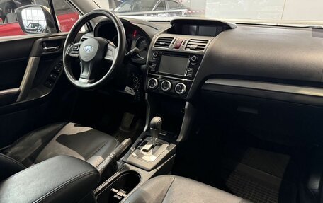 Subaru Forester, 2015 год, 1 785 000 рублей, 22 фотография