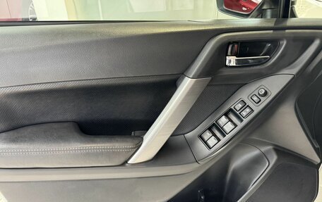 Subaru Forester, 2015 год, 1 785 000 рублей, 32 фотография